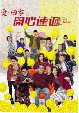 回声档案刑侦电视剧在线观看